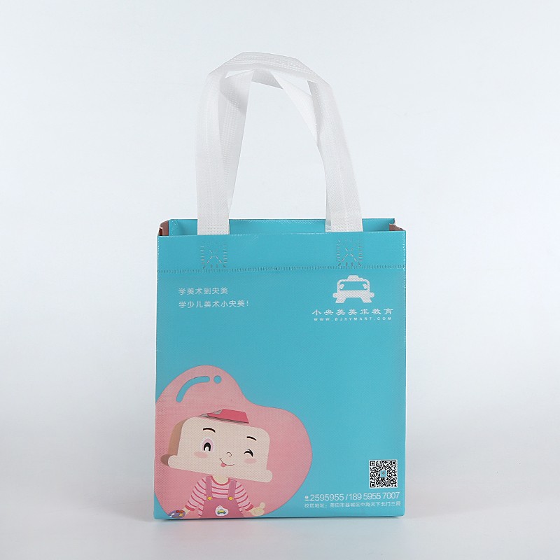 教育 覆膜無紡布袋